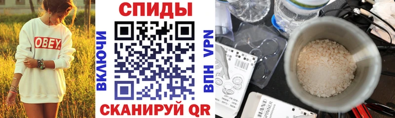 Amphetamine 97%  MEGA сайт  Никольское 