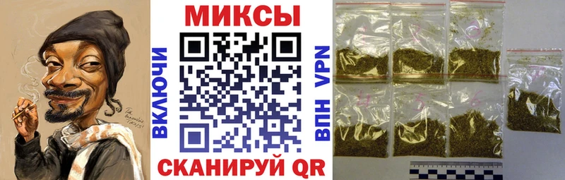 наркотики  Никольское  Бутират Butirat 