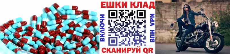Ecstasy TESLA  Никольское 