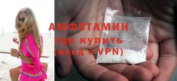 jwh Нефтегорск