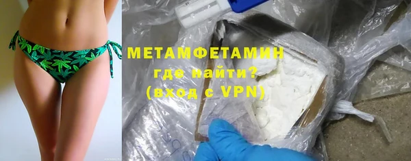 амф Наволоки