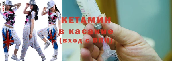 герыч Нея