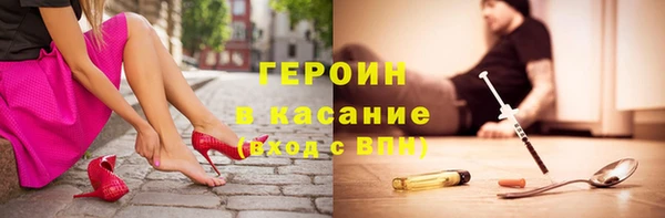 амф Наволоки