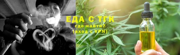 амф Наволоки