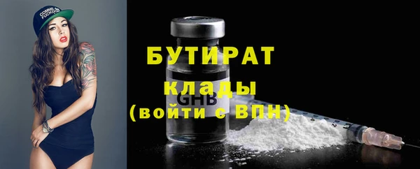 а пвп мука Надым