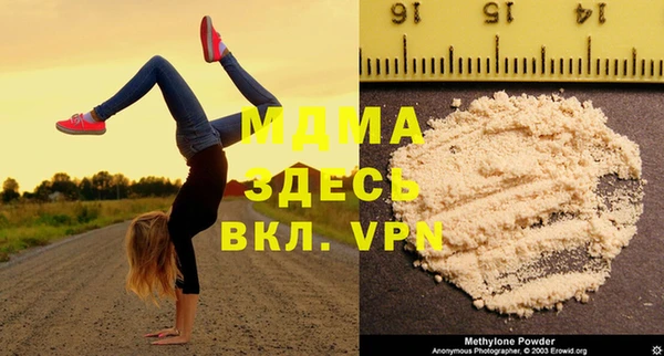 а пвп мука Надым