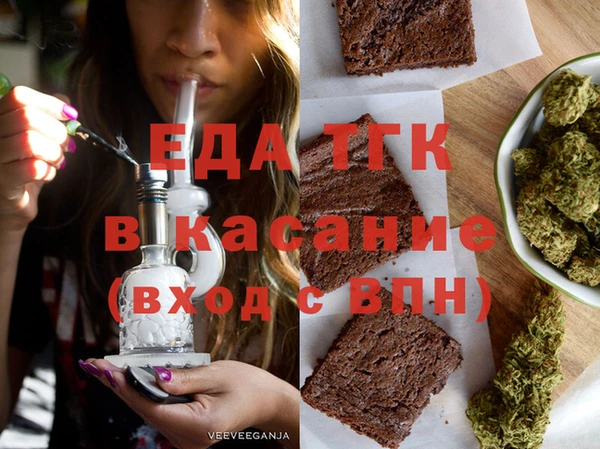 а пвп мука Надым