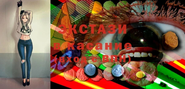 амф Наволоки
