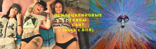 амф Наволоки
