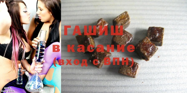 jwh Нефтегорск