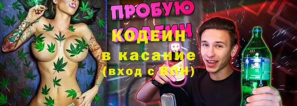 амф Наволоки