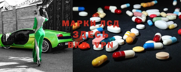 а пвп мука Надым