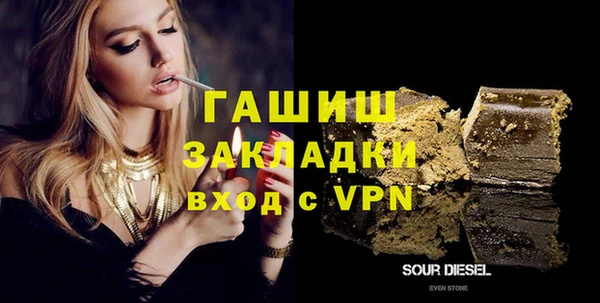 амф Наволоки