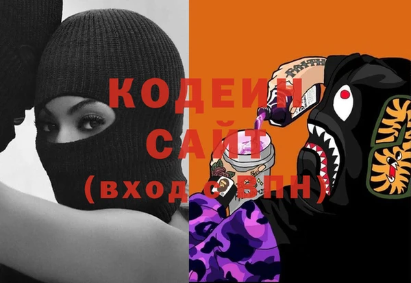 амф Наволоки