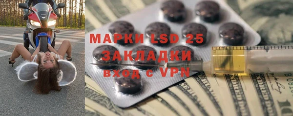 а пвп мука Надым