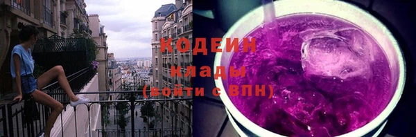 jwh Нефтегорск