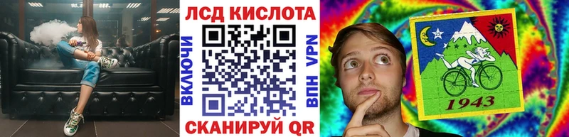 MEGA tor  Никольское  Марки N-bome 1,8мг 